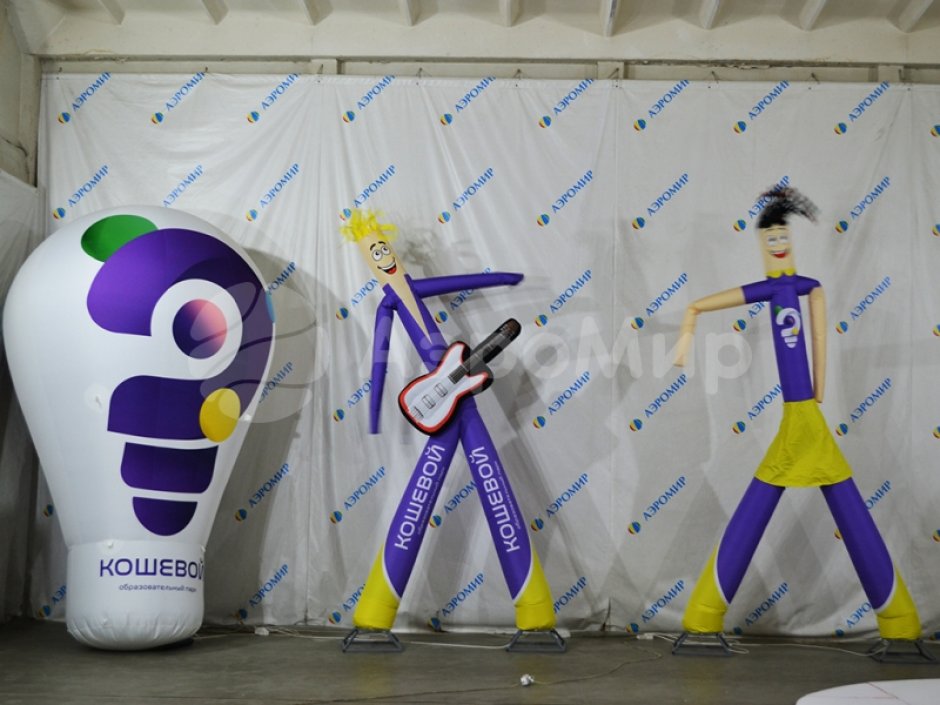 Аэромен — с декором, узнаваемые образы для различных отраслей бизнеса