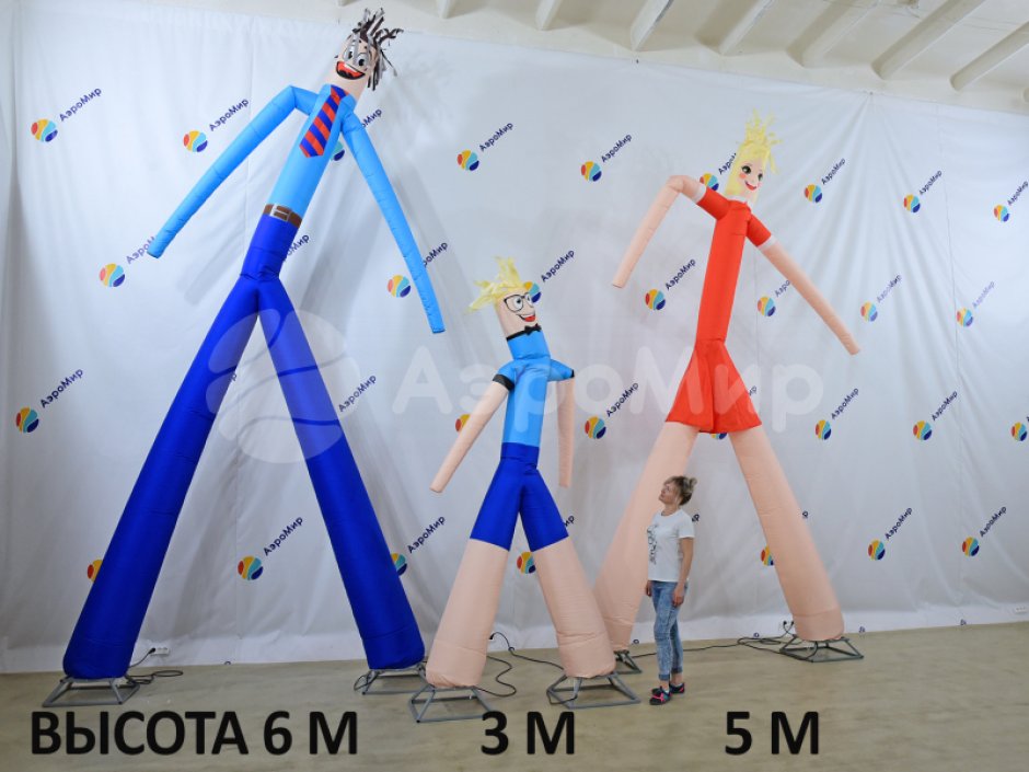 Аэромен — стилизованные фигуры мальчика или девочки