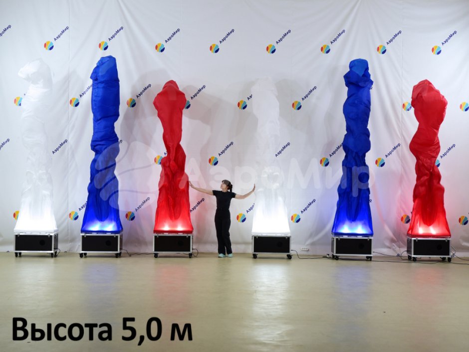 Аэрофонтан триколор 5 метров