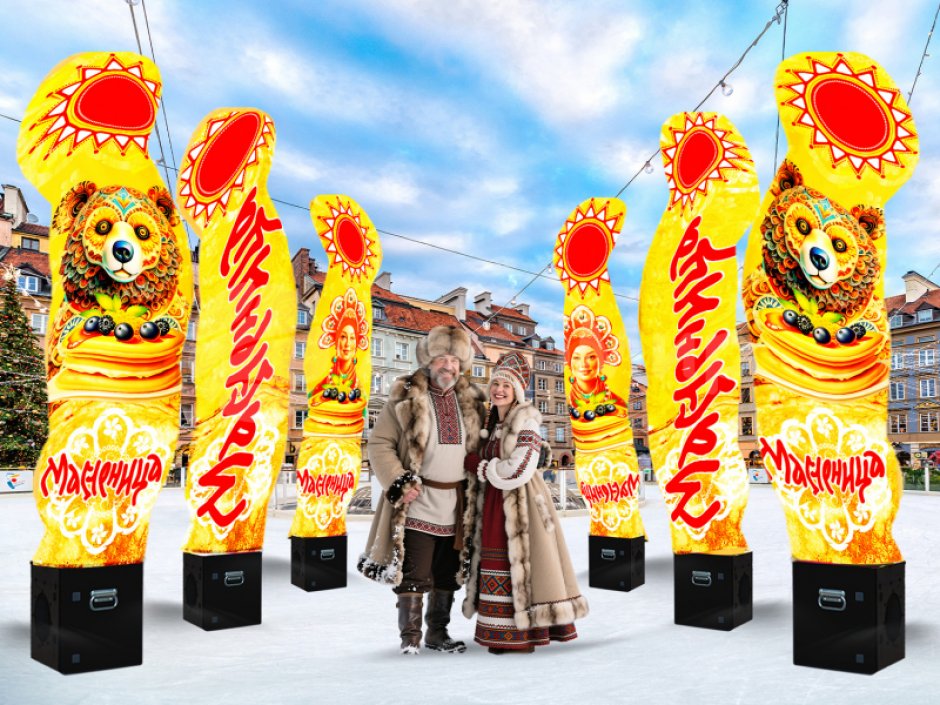 Аэрофонтан — динамическая фигура, имитирующее холодное пламя