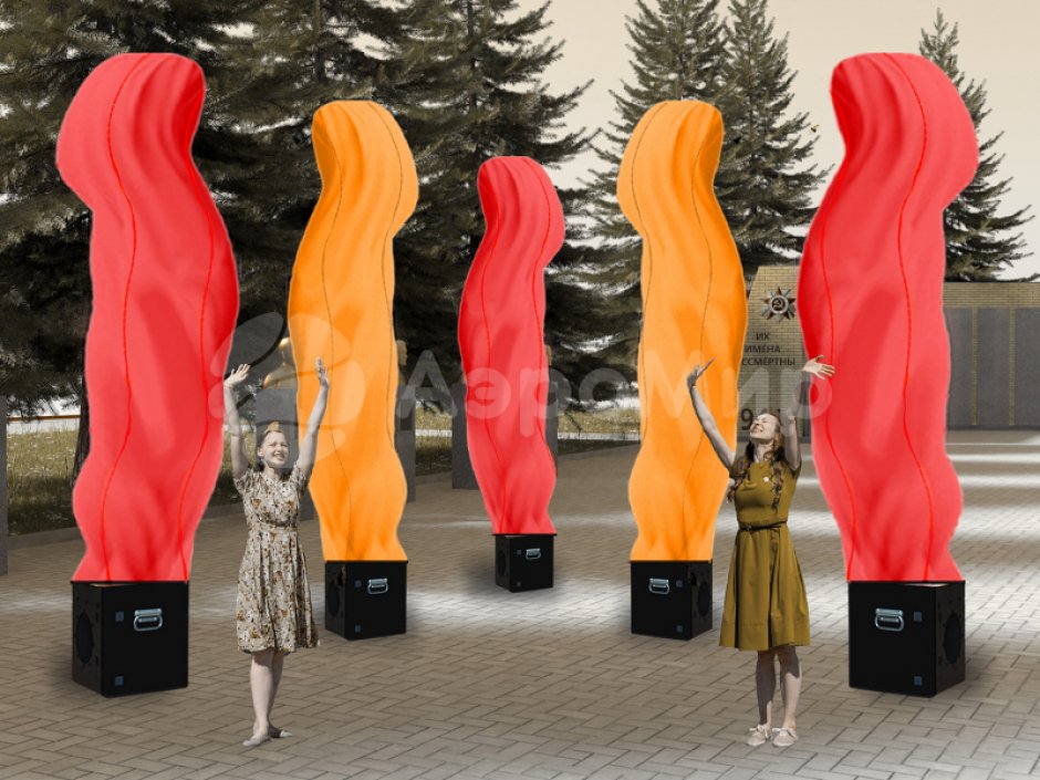 Аэрофонтан — динамическая фигура, имитирующее холодное пламя