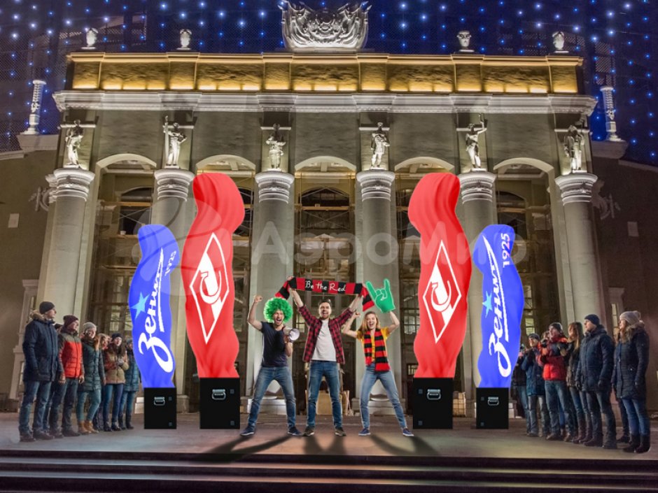 Аэрофонтан — динамическая фигура, имитирующее холодное пламя