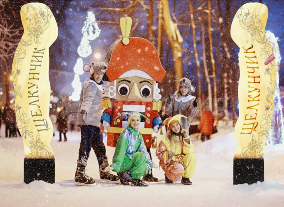 Аэрофонтан — динамическая фигура, имитирующее холодное пламя