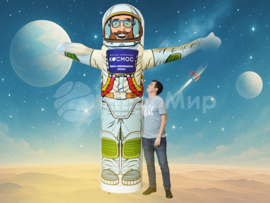 Аэромены в готовом дизайне для Вашего бизнеса