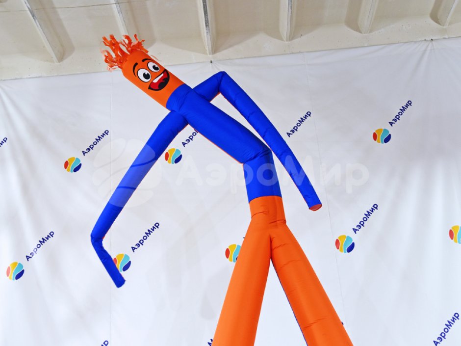 Аэромен для Аптеки бережной