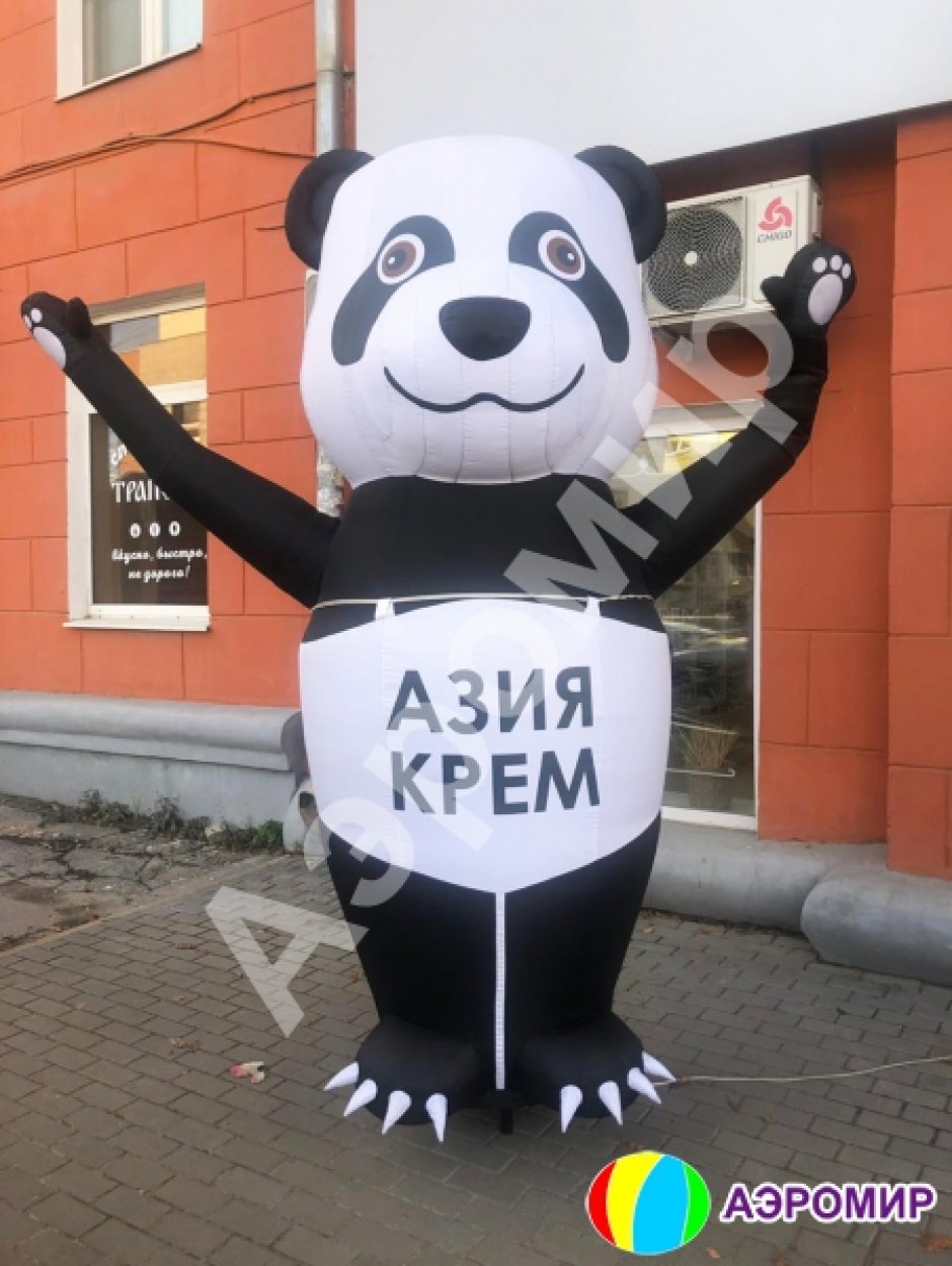 Надувной Енот с эффектом машущей руки (бобер, волк, заяц, мышь, лев, собака)