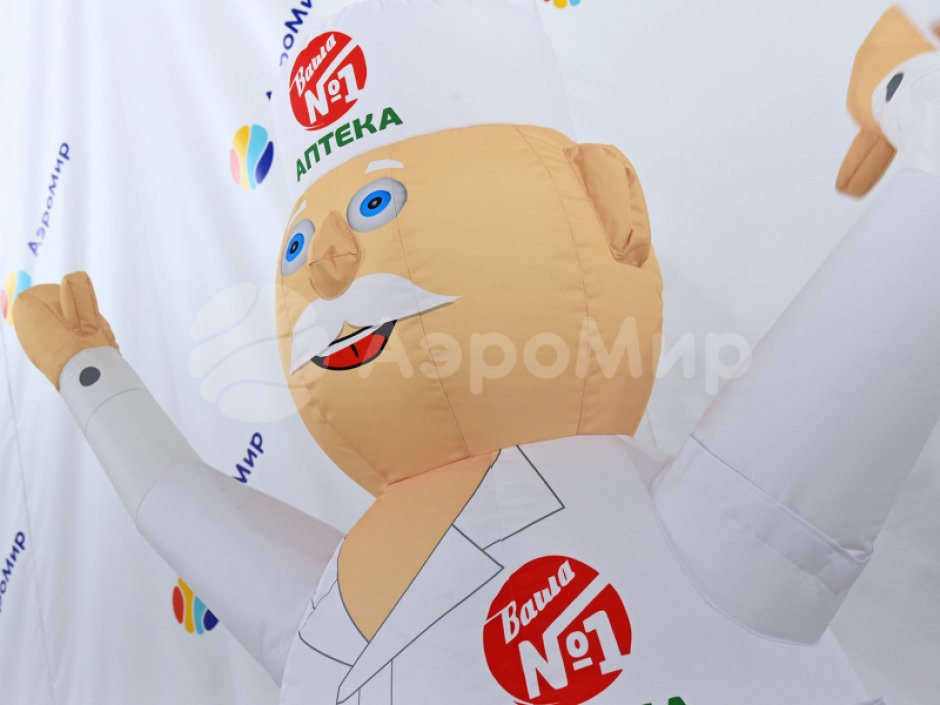 Аэромен доктор, врач, аптекарь — рекламные фигуры медицина, красота и здоровье