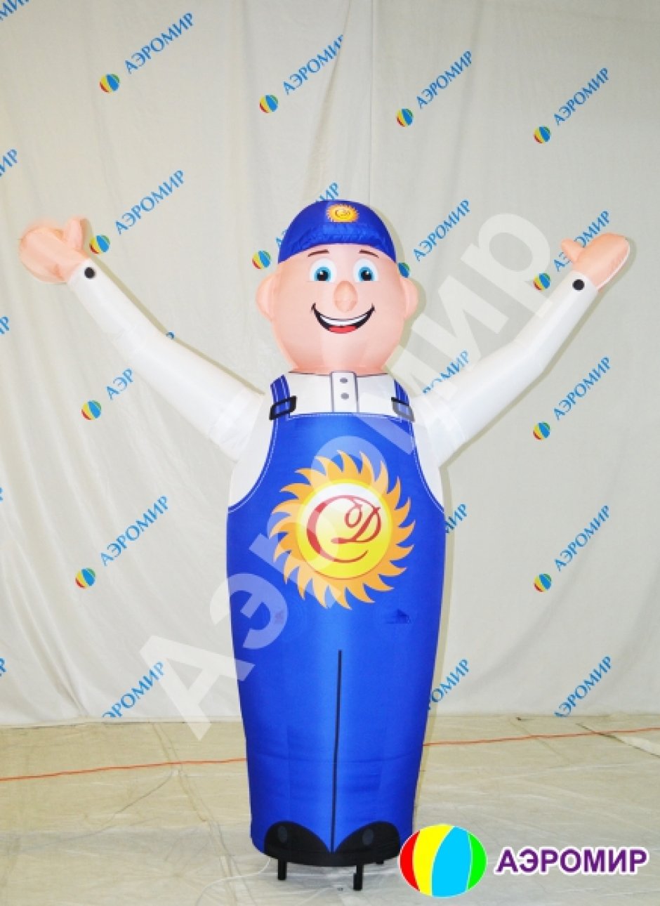 Зазывала с машущей рукой