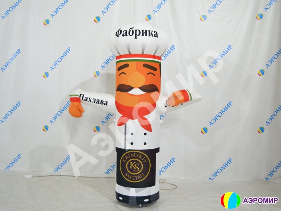 Аэромены в готовом дизайне для Вашего бизнеса