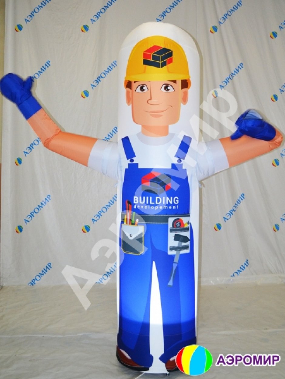 Аэромены в готовом дизайне для Вашего бизнеса