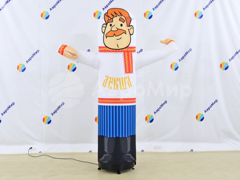 Аэромены в готовом дизайне для Вашего бизнеса