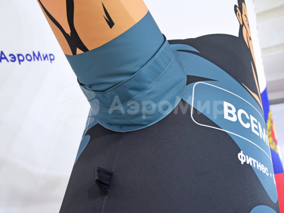 Аэромены в готовом дизайне для Вашего бизнеса