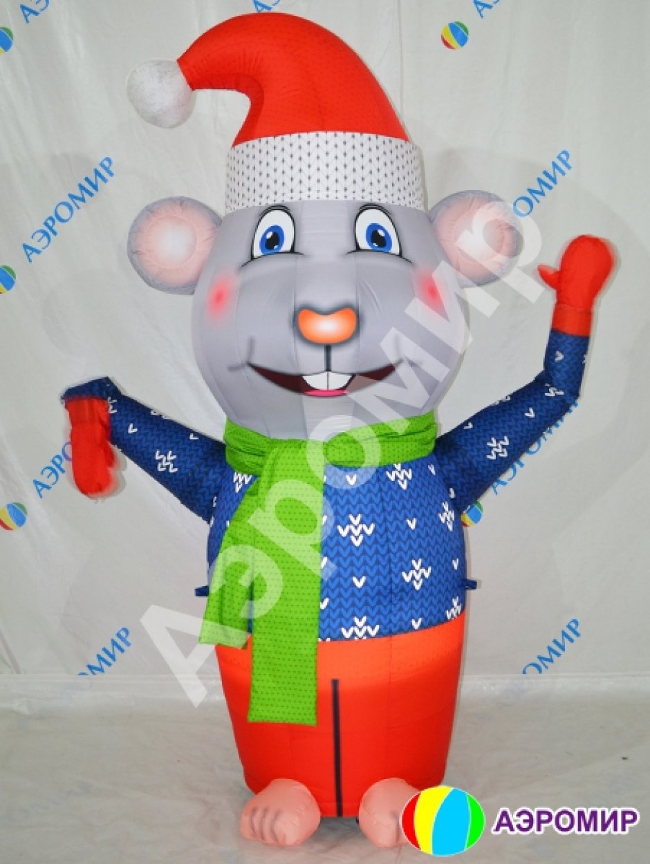 Надувная Мышь — фигура с машущей рукой