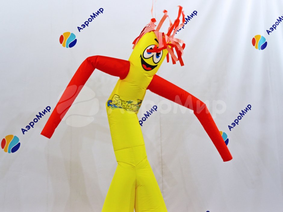 аэромен сложный