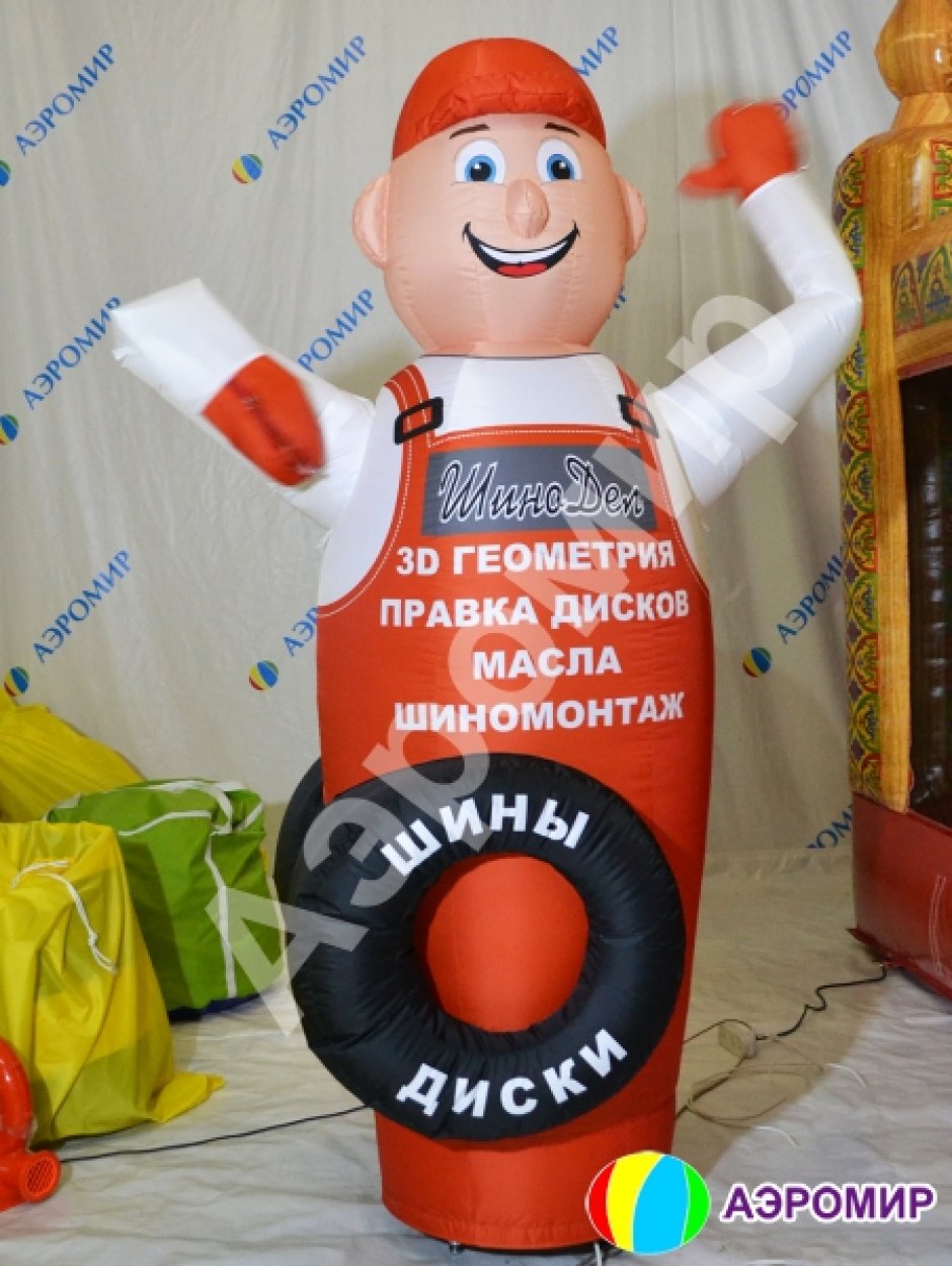 Аэромен машет рукой сложной стилизованной формы для любых отраслей бизнеса