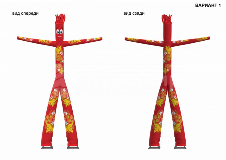 Аэромен Хохлома — яркий орнамент, на одной или двух ногах
