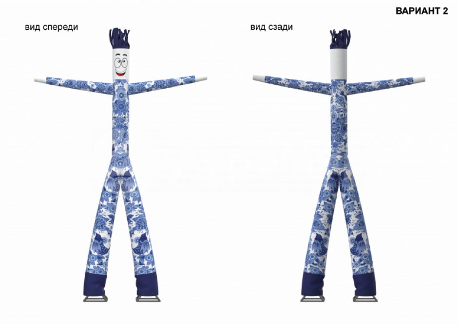 Аэромен Хохлома — яркий орнамент, на одной или двух ногах