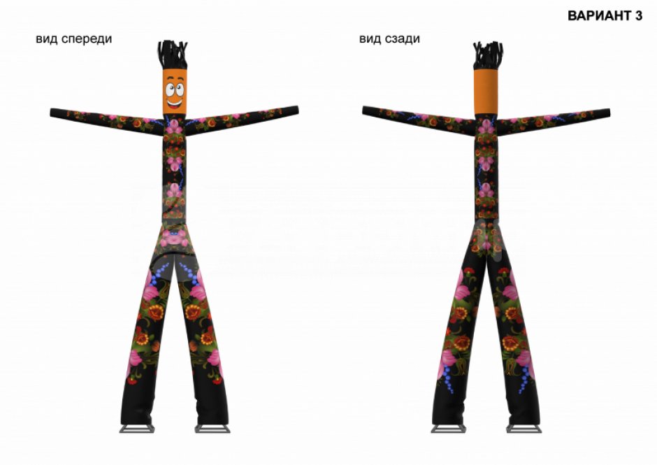 Аэромен Хохлома — яркий орнамент, на одной или двух ногах