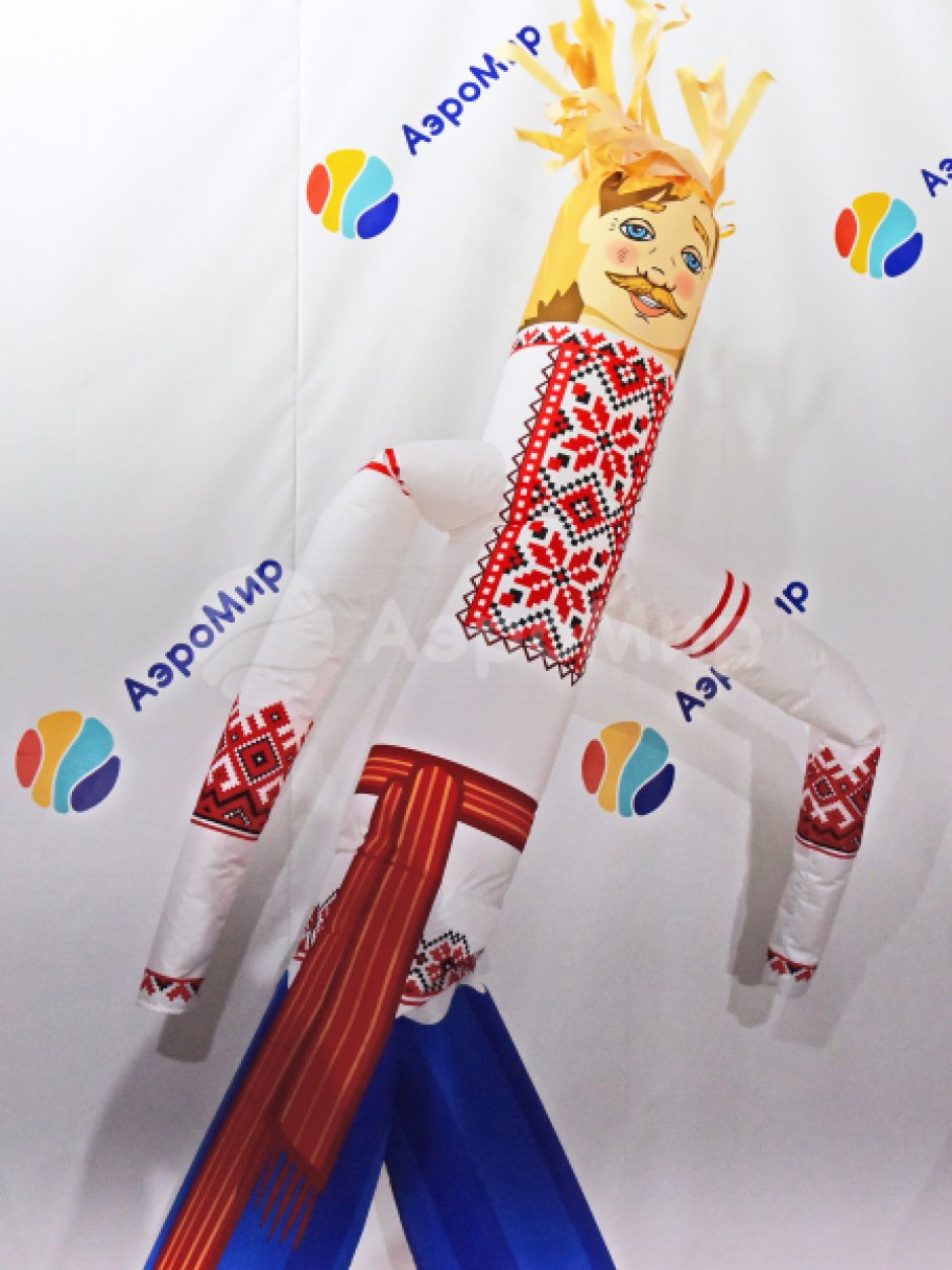 Аэромен в национальных костюмах — на ярмарку, выставку, национальные праздники
