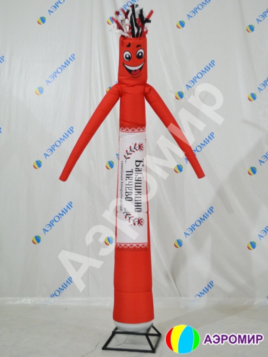 Аэромен на одной ноге — сложный