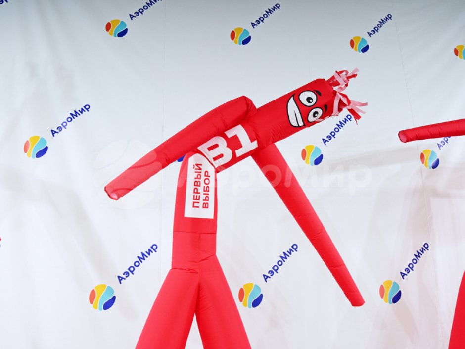 Аэромен на двух ногах с индивидуальным дизайном