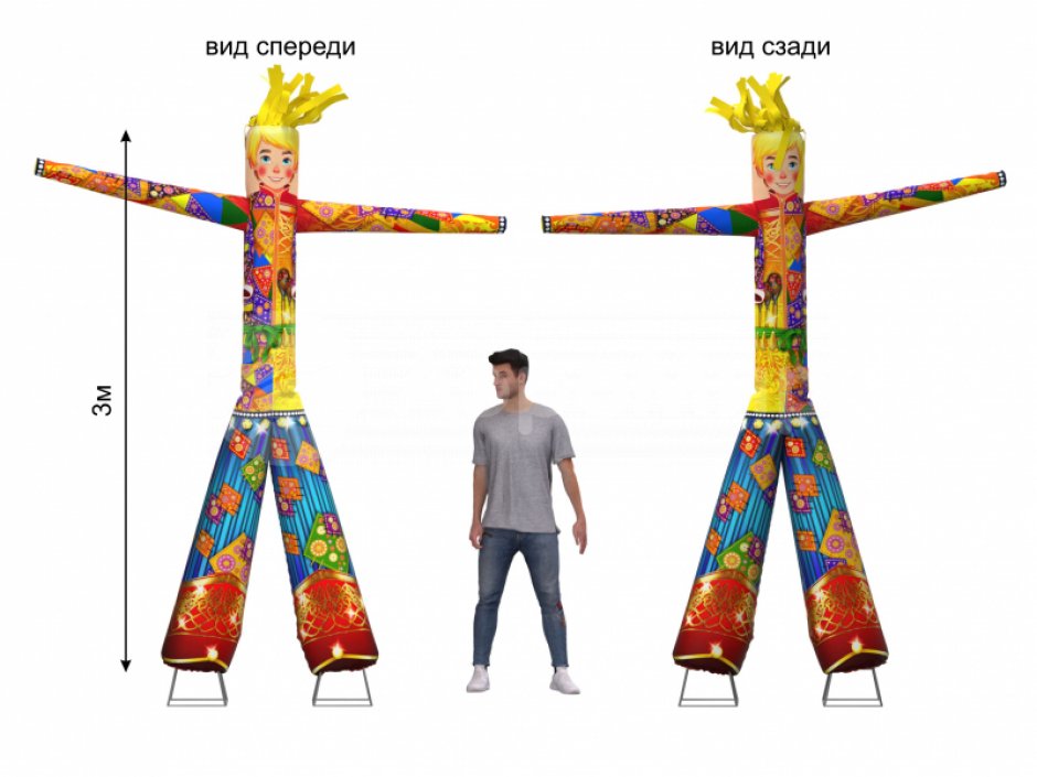 Петрушка Потешка