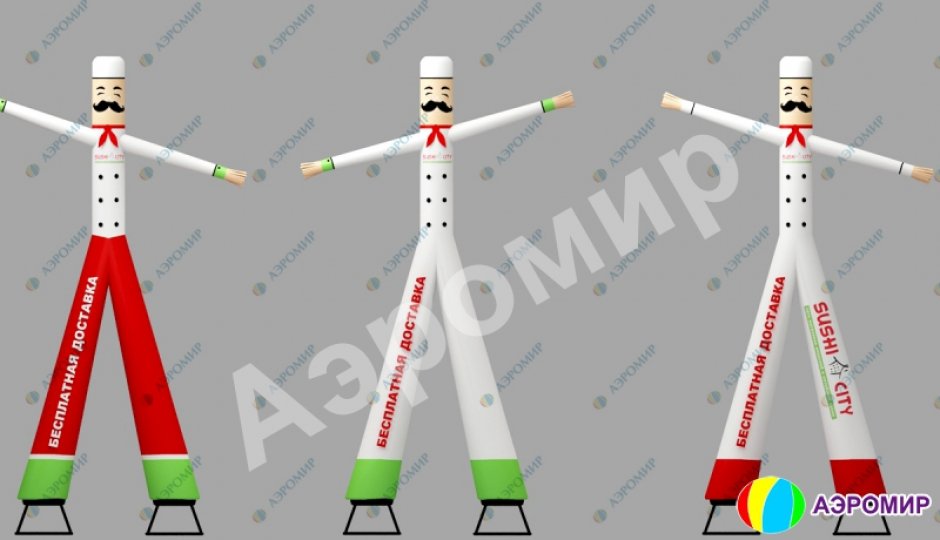 Аэромен повар — стилизованная фигура на двух ногах