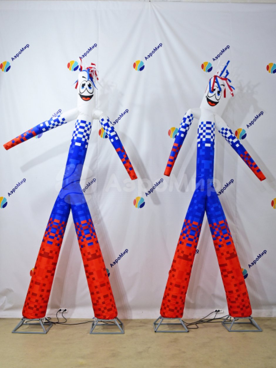 2 аэромена триколор 4 метра