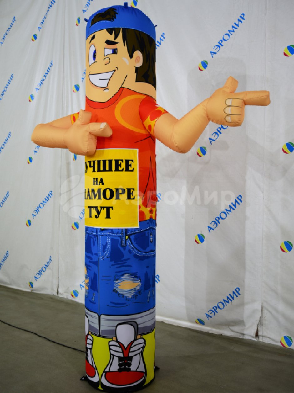 Надувной рекламный указатель