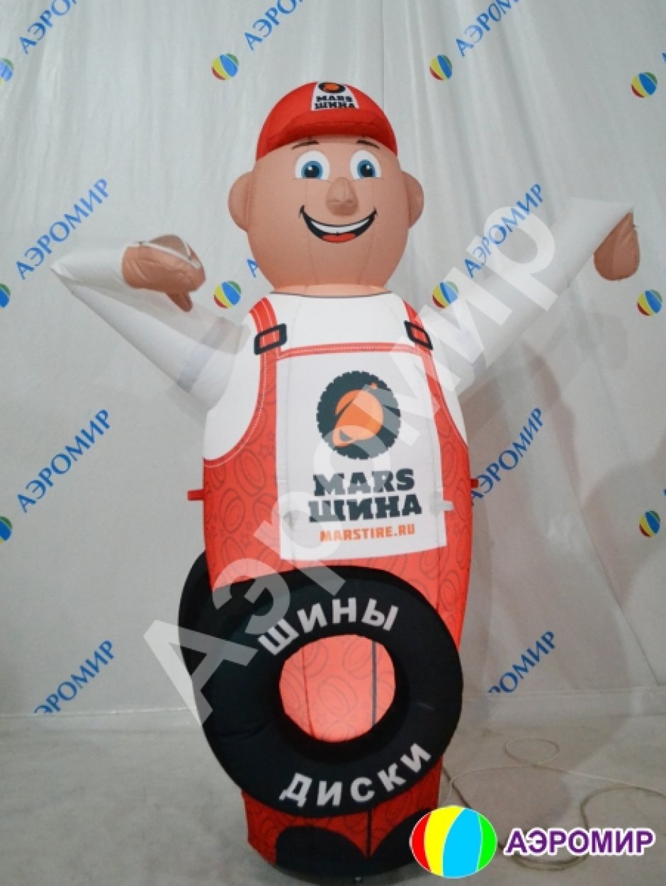 Надувная фигура с машущей рукой