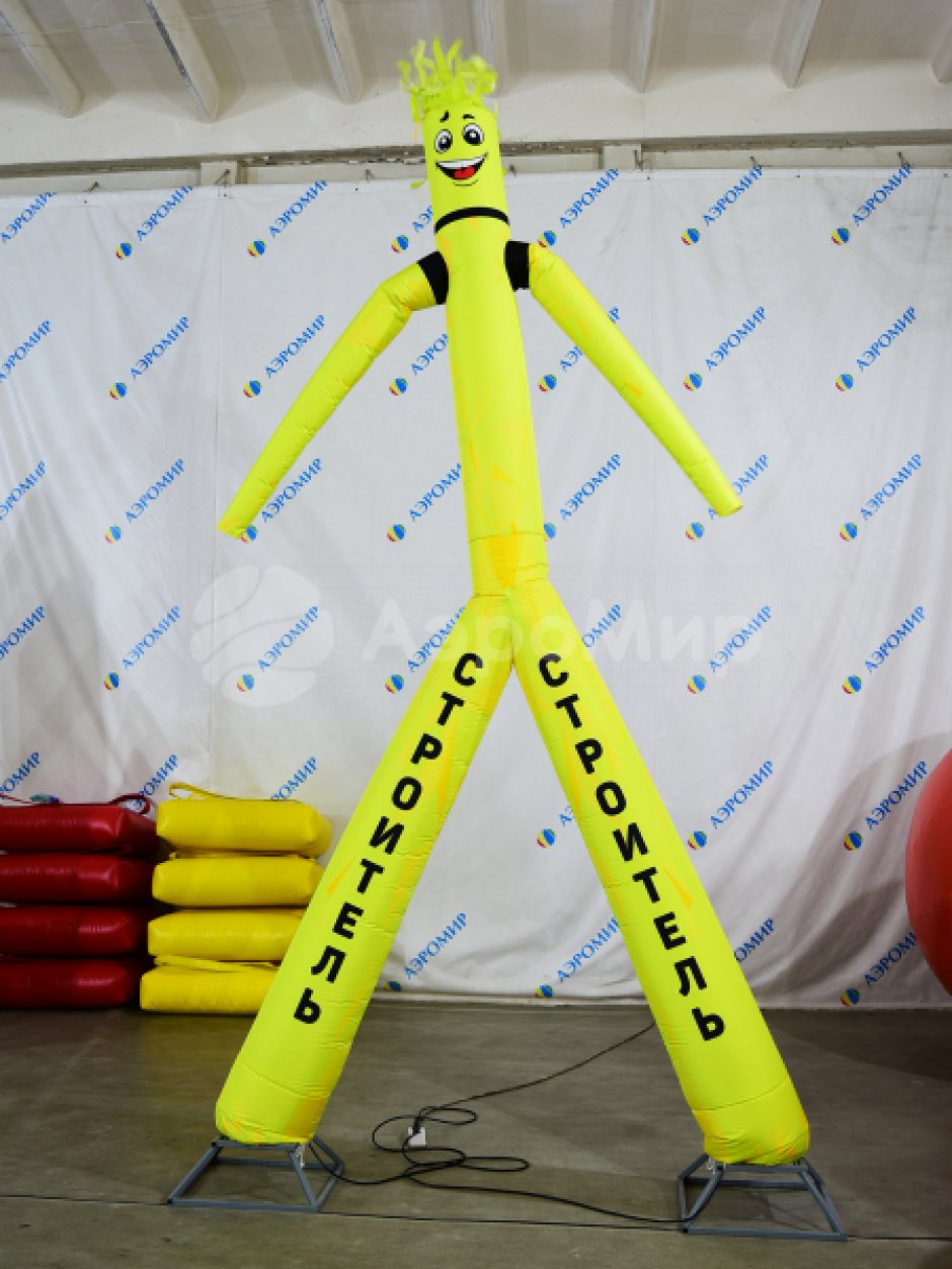 Аэромен на двух ногах с индивидуальным дизайном