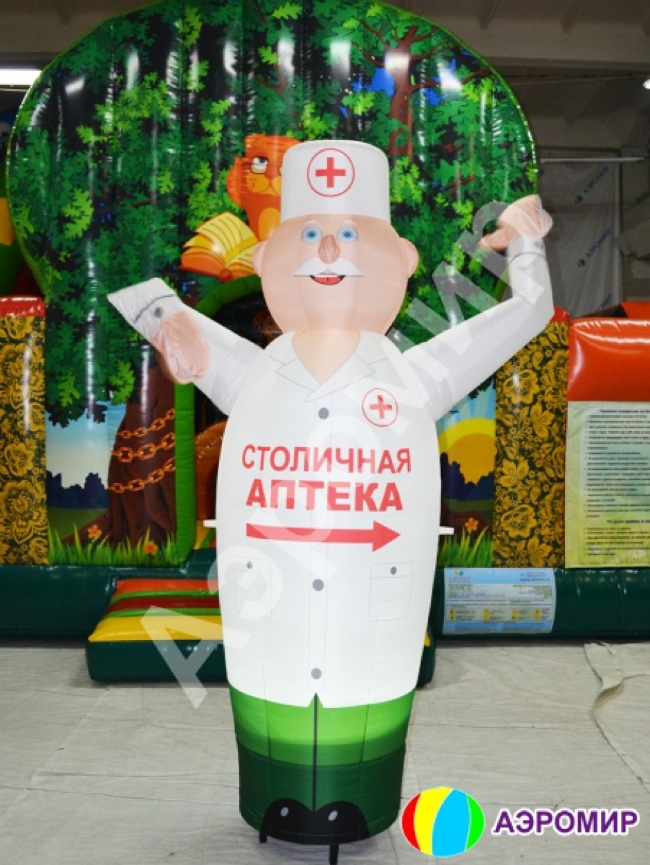 Аэромен доктор, врач, аптекарь — рекламные фигуры медицина, красота и здоровье