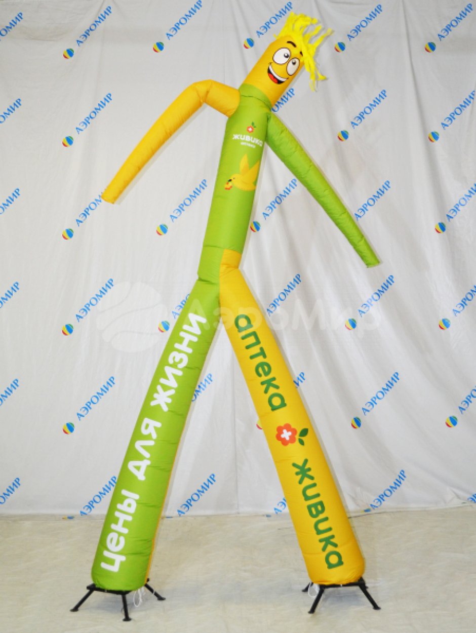 Аэромен на двух ногах с индивидуальным дизайном