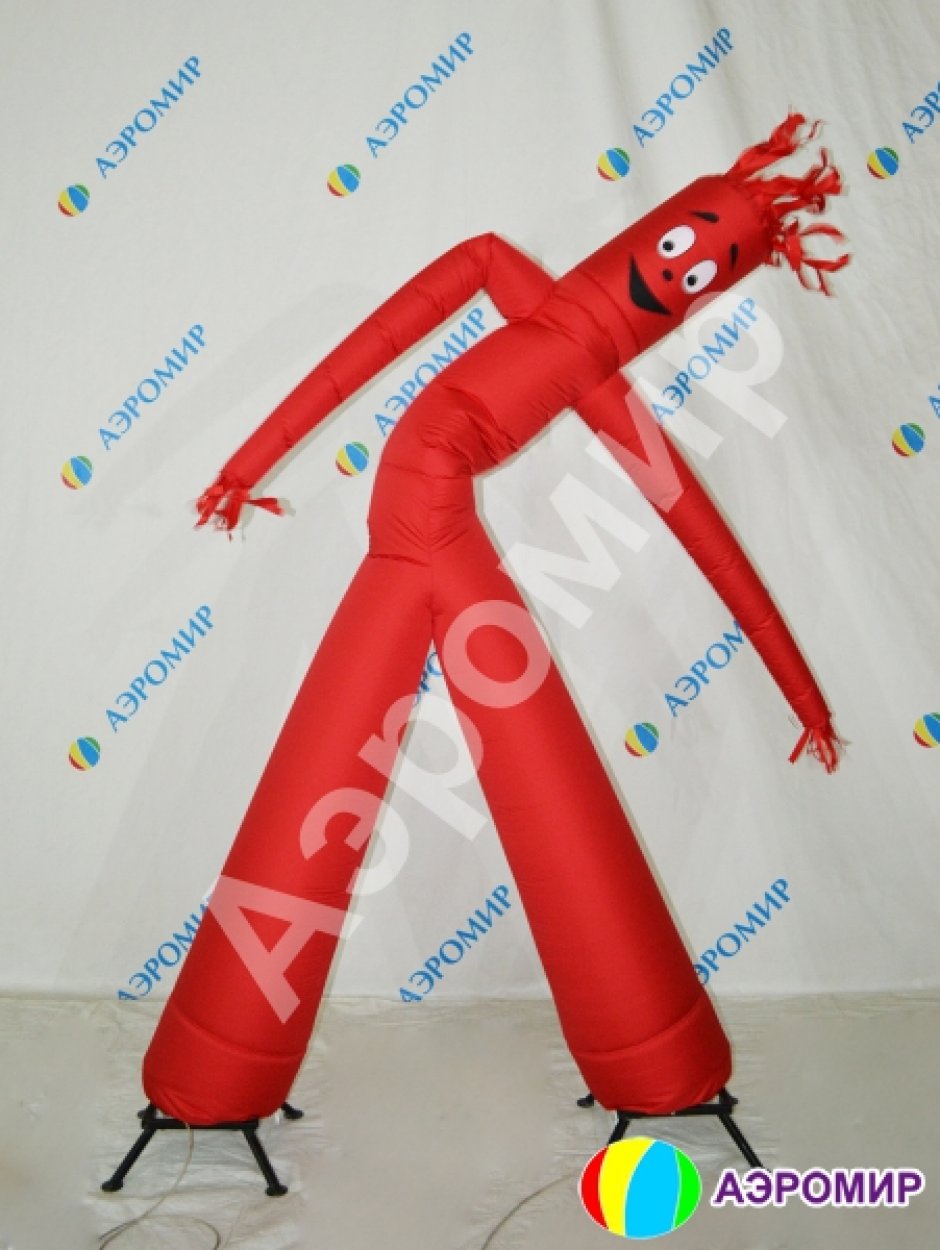 Аэромен на двух ногах — простой, без логотипов, цветная оболочка из ткани
