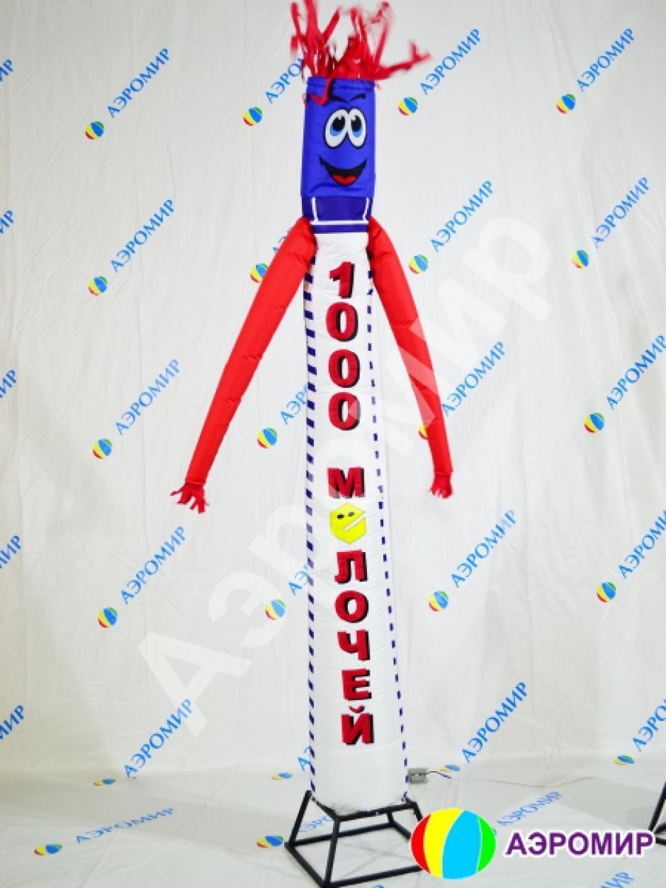 Аэромен на одной ноге — сложный