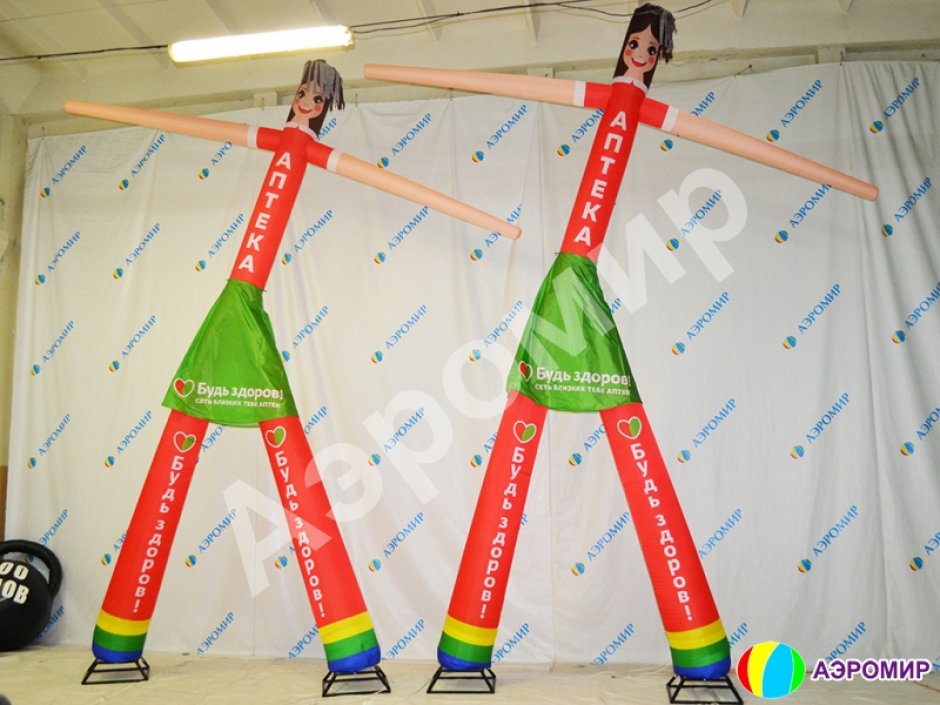 Аэромен — стилизованные фигуры мальчика или девочки