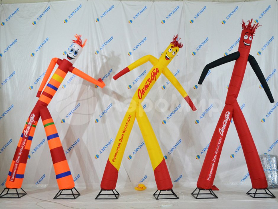 Аэромен на двух ногах с индивидуальным дизайном