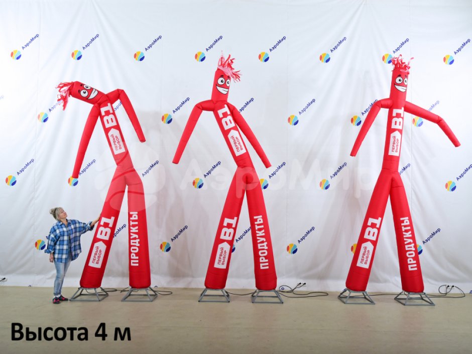 Фигура аэромена на двух ногах с логотипом