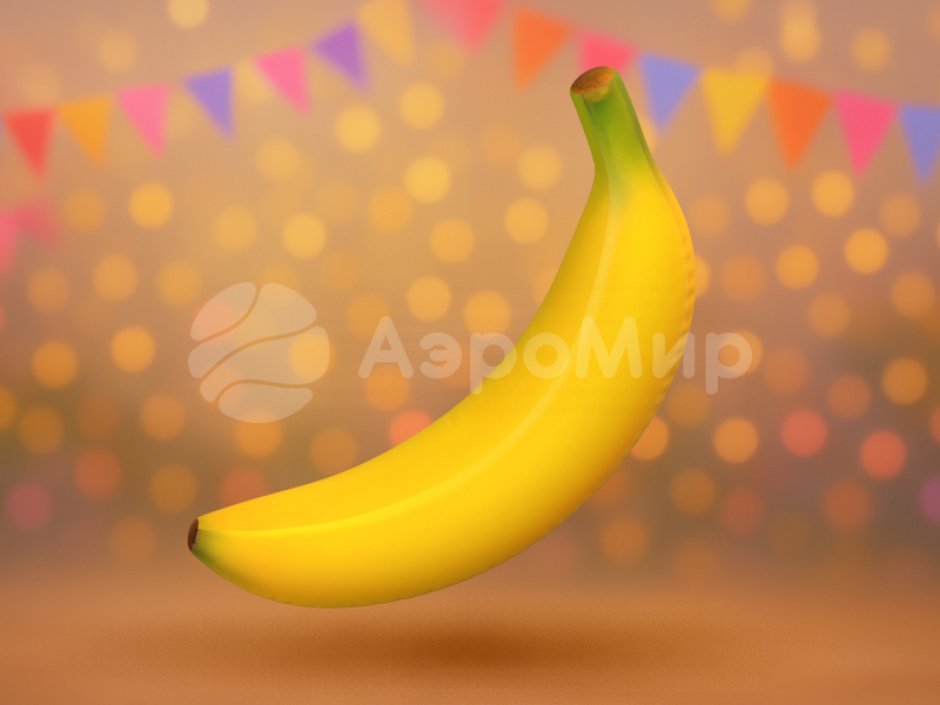 Банан-подушка — яркий и легкий реквизит для шоу, игры и развлечений