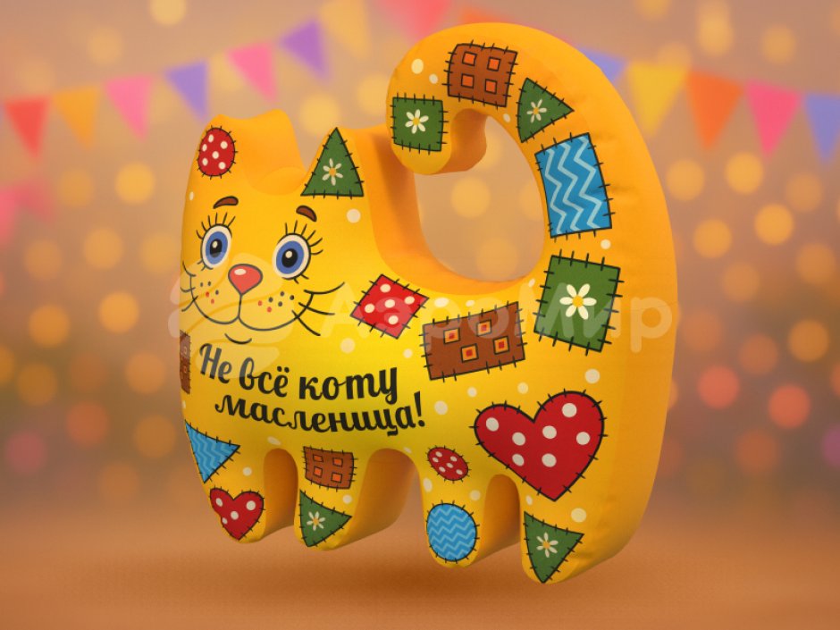 Кот-подушка - для игр и ярких фото