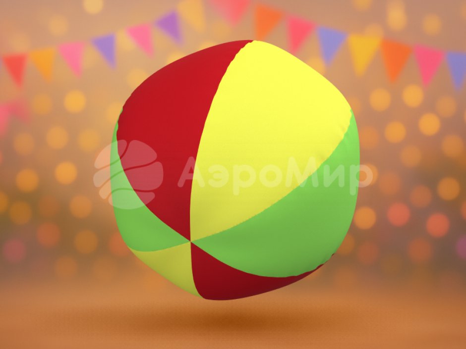 Мяч-подушка — яркий и легкий реквизит для шоу, игры и развлечений