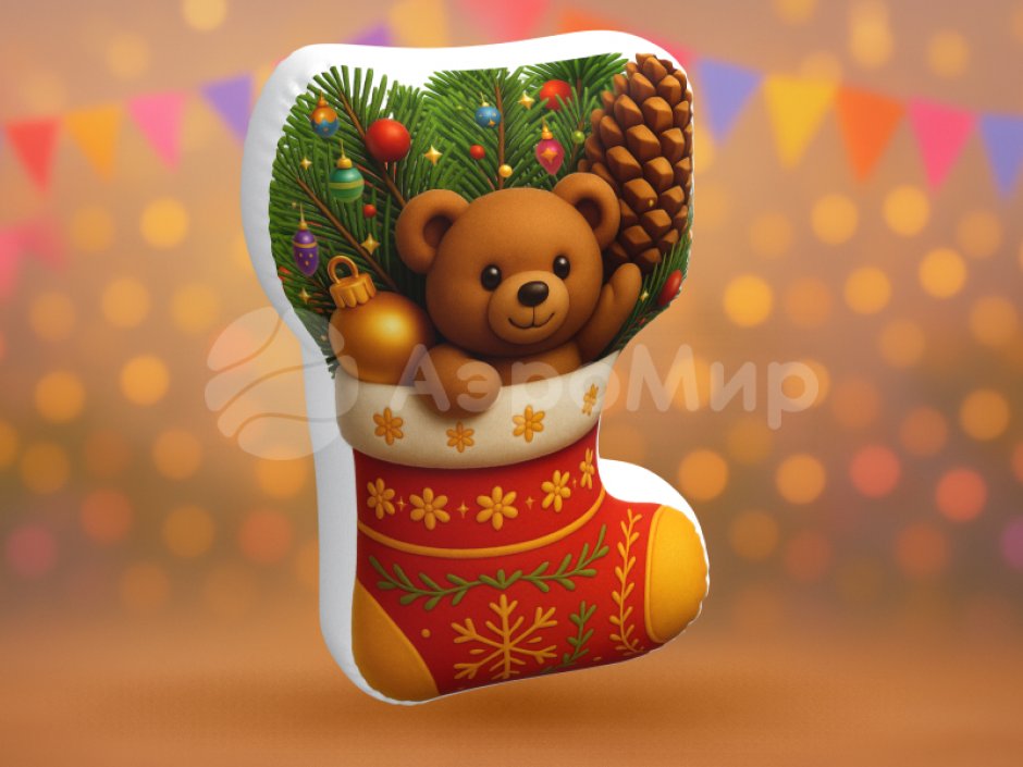 Носок новогодний подушка — яркий и легкий реквизит для шоу, игры и развлечений