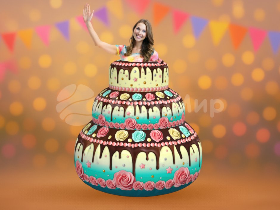 Аэроподушка «Торт с сюрпризом» для праздников