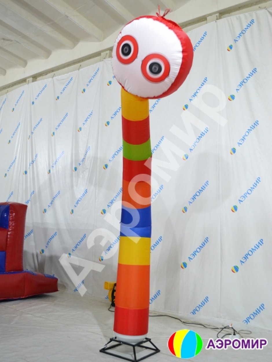 Танцующая труба — с шаром или с фигурой произвольной формы