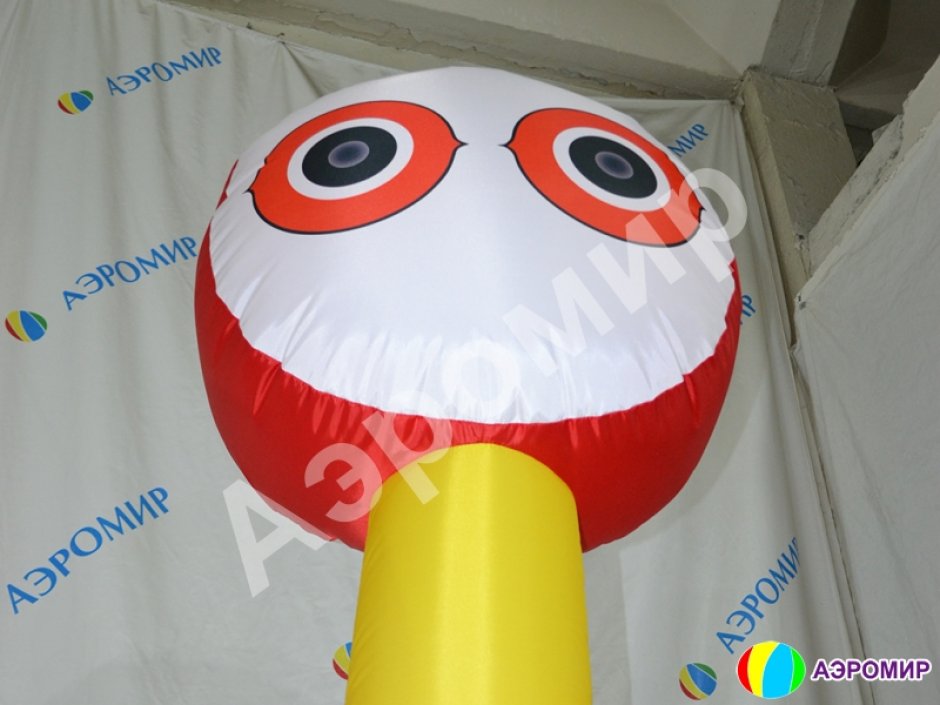 Танцующая труба — с шаром или с фигурой произвольной формы