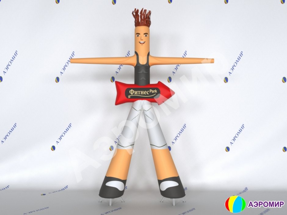 Аэромен на двух ногах  — с указателем направления
