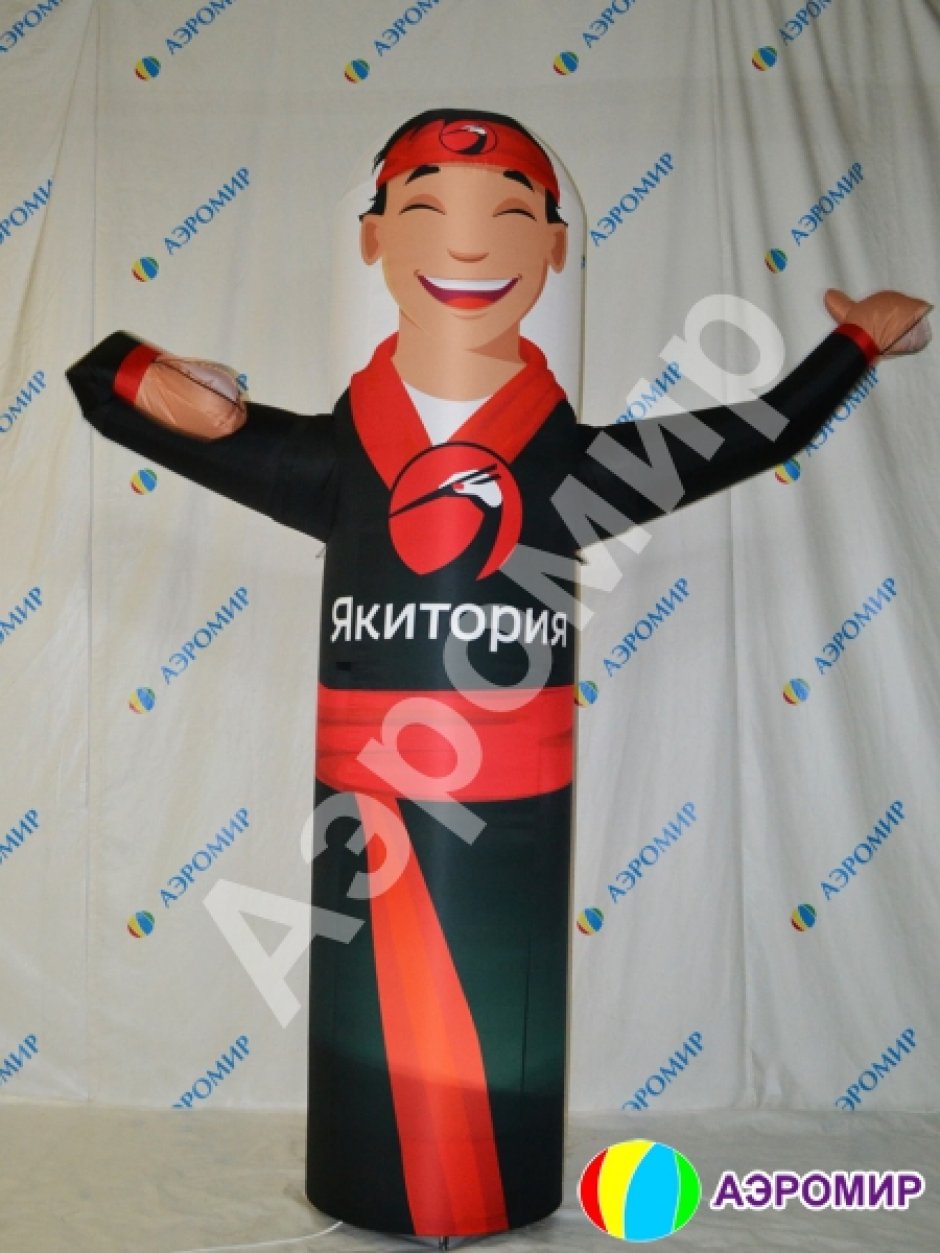 Аэромены в готовом дизайне для Вашего бизнеса