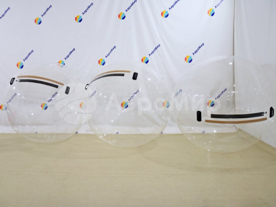 Водный шар Аквазорб