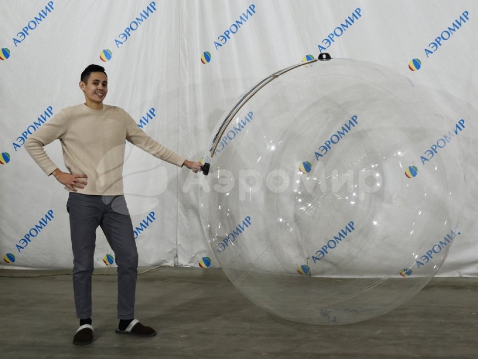 Водный шар Аквазорб