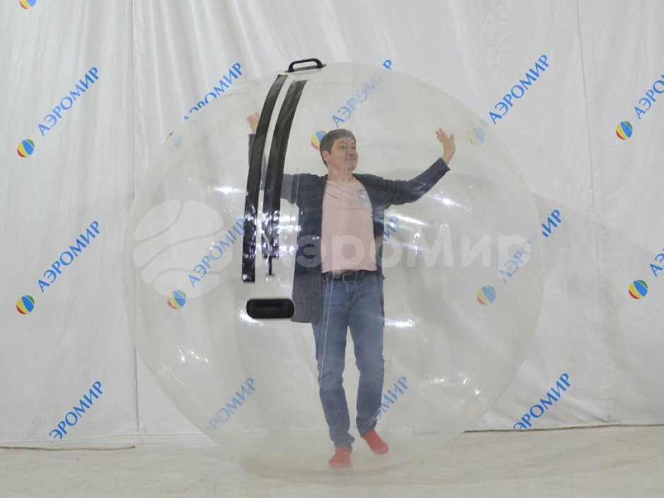 Водный шар Аквазорб